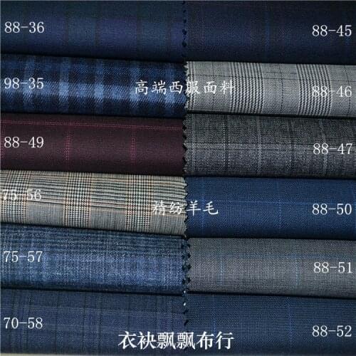 Worsted Wool Suit Fabric Dark Purple White Gray Dark Gray Dark Blue British Plaid Fabric Suit Pants Skirt