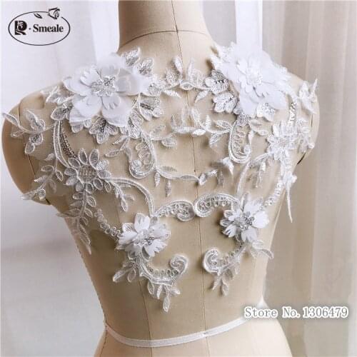 Wedding Patches 3D Flower Lace Appliqued Bridal Dress Trims Embroidered Sewing on Silver Cord RS1477