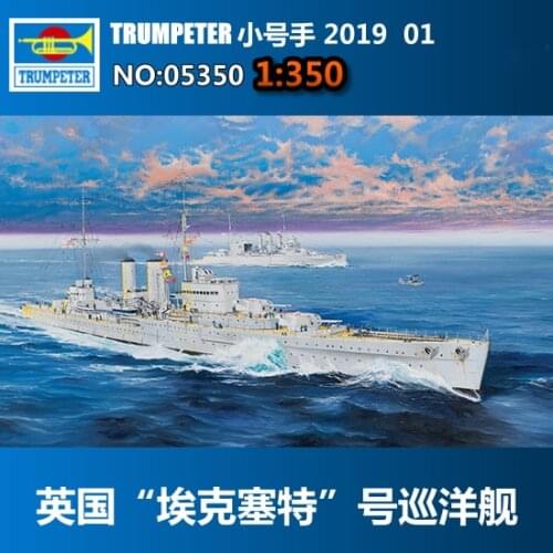 Trumpeter 05350 1/350 HMS Exeter