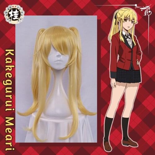 UWOWO Anime Kakegurui Meari Cosplay Wig 55cm Yellow Long Hair with Two Ponytail Heat Resistant