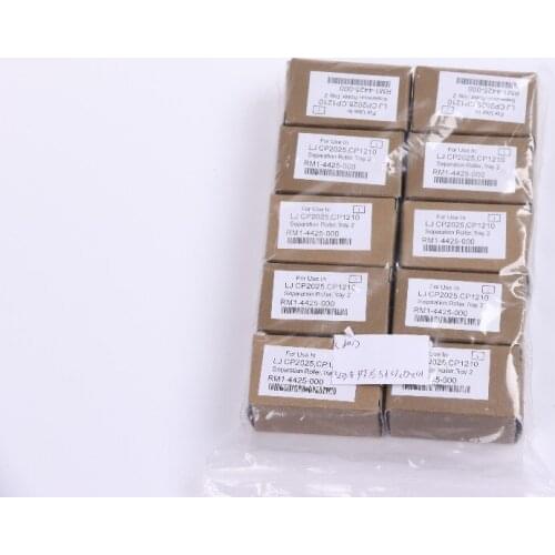 10PCS) New compatible Separation Roller For HP Color LaserJet CM1312MFP CP1215 2025