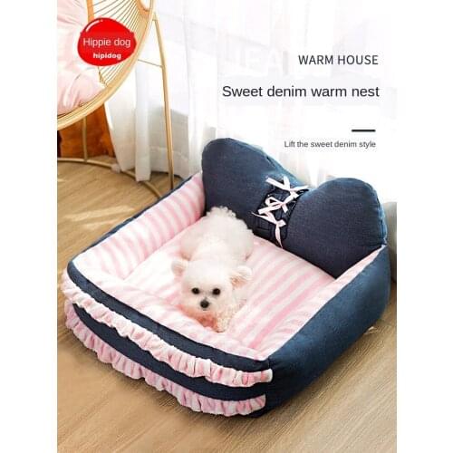 Teddys kennel can be disassembled and washed with four seasons of universal pet dog mattresses small medium-sized dog kennel