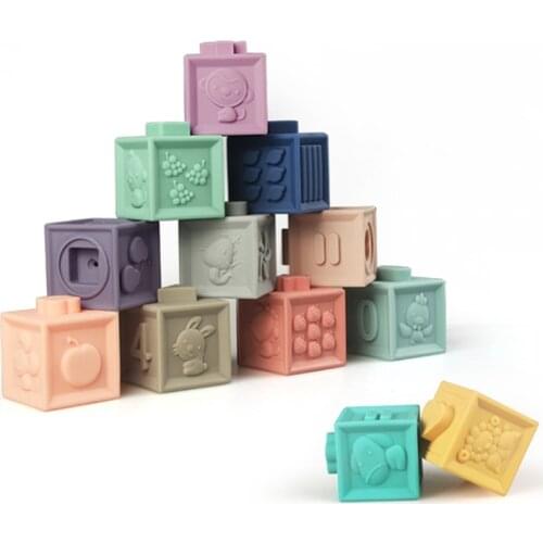 Baby Grip Building Blocks Soft Silicone Embossed Building Blocks Touch Hand Soft Ball Educational Toys Baby Teether Set Toys