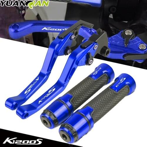For BMW K1200S K 1200 K1200 S 2004 2005 2006 2007 2008 Motorcycle Adjustable Brake Handle Adjustable Clutch Brake Lever Handle