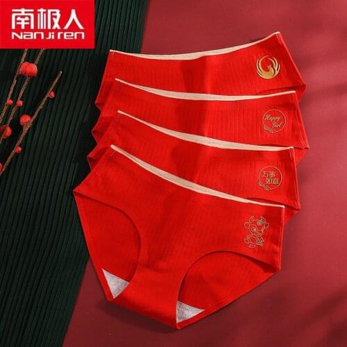NANJIREN Women Underwear Lingerie Pants Breathable Cotton Mid-Rise Red Sexy Solid Color Comfortable Girls Briefs 2pcs