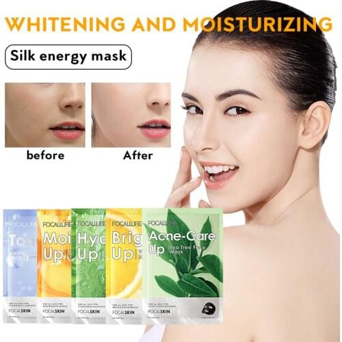 Face Masks Whitening Moisturizing Silk Energy Mask Emergency Oil Control Brightening Mask Longlasting Nourishing Skin Care TSLM1