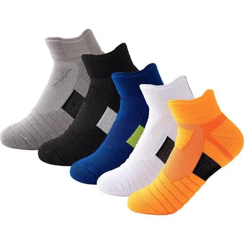 1 Pair Children Sports Socks Non-slip Outdoor Cycling Hiking Running Thick Towel Bottom Short Tube Elite Basketball Socks DTJH