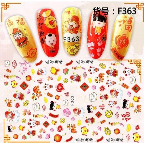 4 ultra thin adhesive nail art decorations stickers acrylic manicure decals nails accessoires Festive Chinese style F