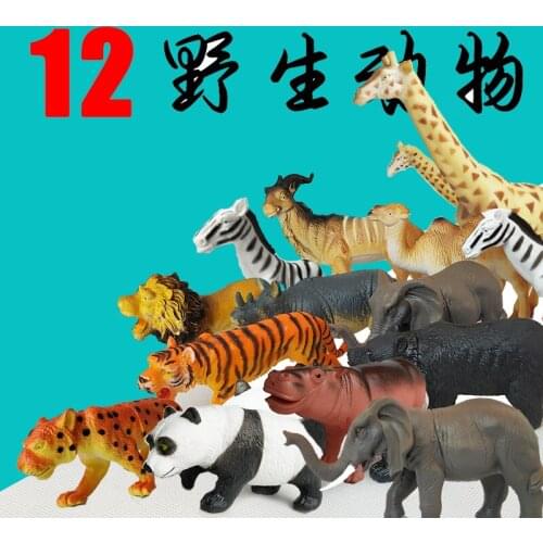 Simulated Dinosaurs Action Figure Mini Wild Animals Model Toy Panada Elephant Orangutan Lion Bear Model