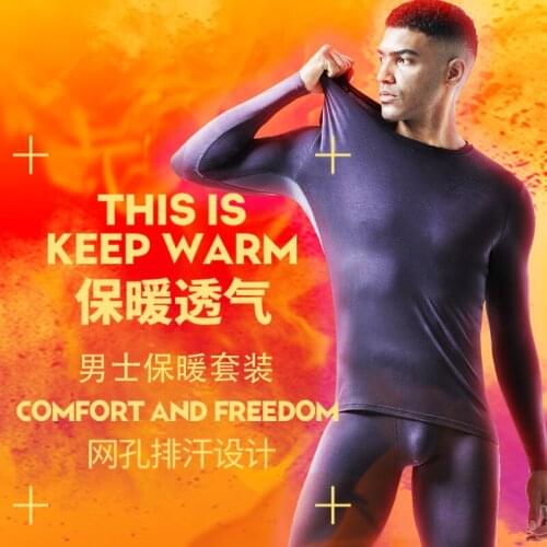 Mens autumn clothes long trousers Thermal underwear set Breathable mesh Thin modal Modal bottoming shirt Basic set