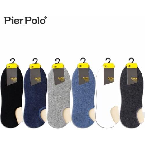 PIERPOLO Brand Men Invisible Socks Thick High Quality 5Pairs/lot Cotton Socks Solid Casual No Show Non-slip Men Socks calcetines