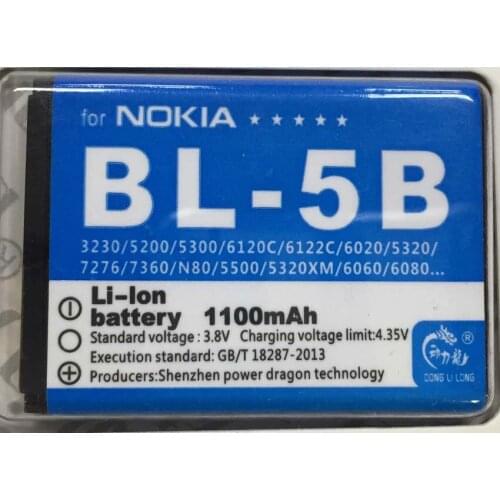 Аккумуляторы для телефонов Nokia NeucomBBT China At AliExpress