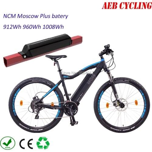 NCM Moscow plus bike replacement battery Reention Dorado ID-Max 1000w 750w 500w 48V 21Ah 20Ah 19Ah 36V 28Ah 25Ah battery pack
