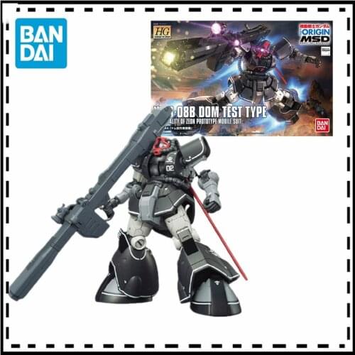Bandai Gundam Anime Figures Hg Damo Dom Trial Test Machine Gto Gundam 1/144 Assembled Action Figure Collection Model
