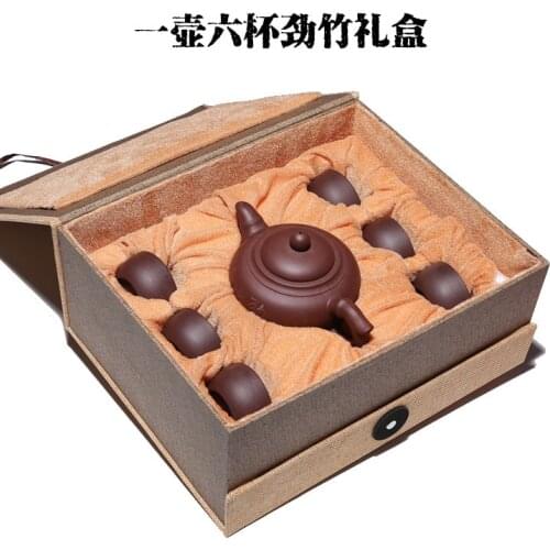 Yixing Purple Sand Teapot Set Master Hand-engraved Jinzhu Kungfu Teaware Gift Box One Pot Six Cups Gift Customization