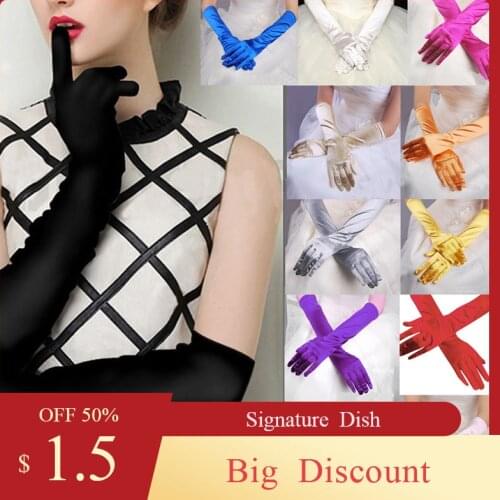 Womens Satin Long Gloves Opera Evening Party Prom Gloves Stretch Satin Evening Gloves Gloves banquet