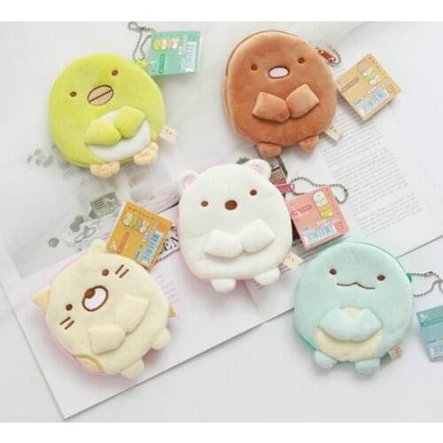 1pc lovely Sumikko Gurashi Plush Purse Toy Cartoon Stuffed Dolls for Kids girl Gift Coin Storage Purse Plush Wallet Hang Pendant