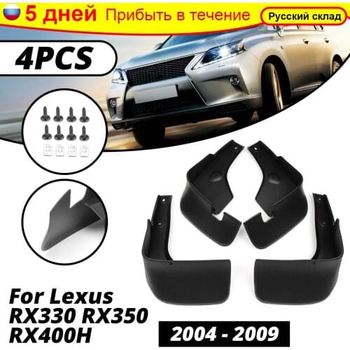 Car Mud Flaps Mudflaps Mudguards Splash Guard Fender For Lexus RX300 RX350 RX400H 2004 2005 2006 2007 2008 2009