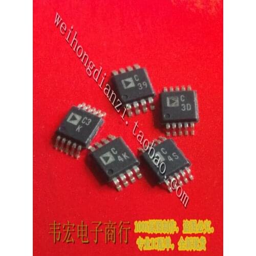 Delivery.AD7688BRMZ AD Free silk screen C3K new genuine integrated circuit chip MSOP10