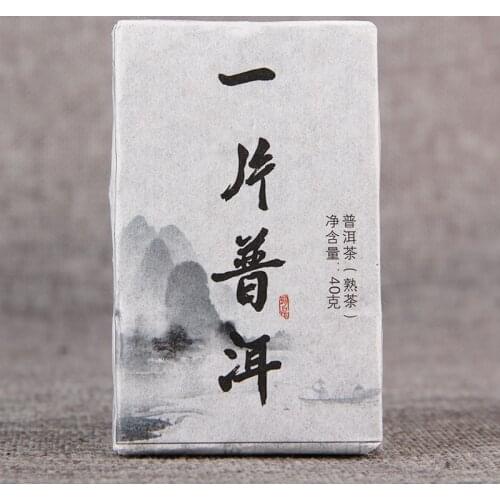 China Yunnan One Piece Fragrant Tea Rock Sugar Sweet Ripe Tea Tea Brick Ancient Tree Pu'er 40g Green Food for Health Care