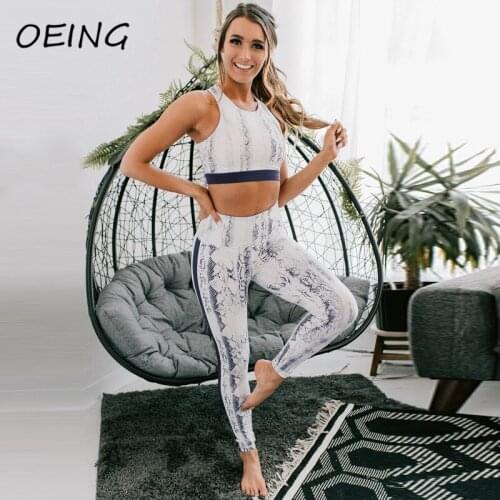Print Yoga Two Piece Set Women Seamless Leggings Sport Wear Tights Exercise Clothing Gym Bodysuits