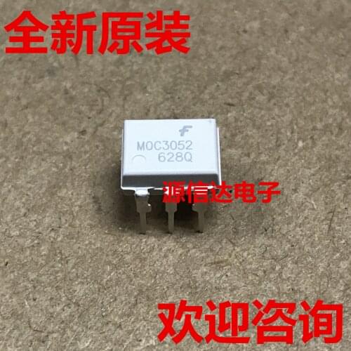 New and original MOC3052M MOC3052 optocoupler DIP-6 imported from stock
