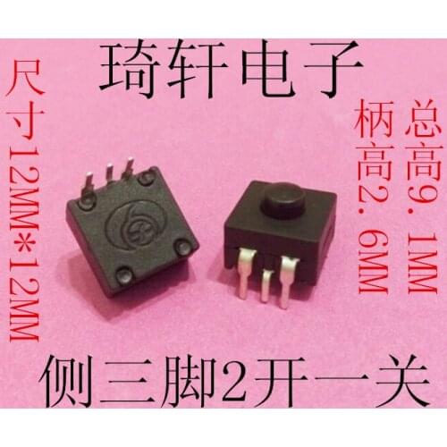 Original new 100% high light flashlight central switch cree xpe Q5 T6 side 3pin 3+0 two open handle 2.6mm