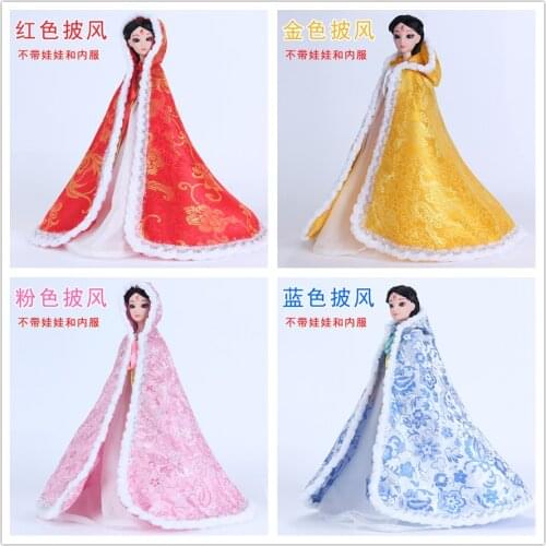 Ancient Costume Cloak / 4 Colors Big Hide Cover Overcoat Clothing Outfit For 1/6 BJD Xinyi FR ST Barbie Doll / Xmas