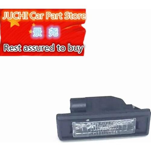 Car license plate lights assembly for Geely LC ,Geely GX2 ,Geely Emgrand XPandino ,Panda