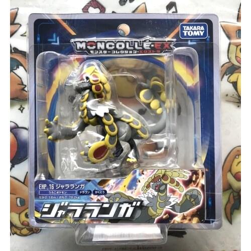 Tomy Pokemon Moncolle Pocket Monster Collection EHP-16 Kommo-o #784 Sun Moon Model Anime Figures Collect Ornaments