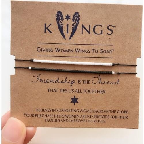 TYREEN Black Bracelets