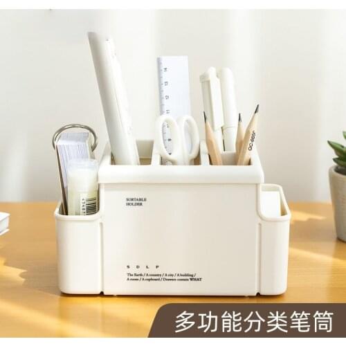 Pen holder storage box multifunctional sundries ins desktop simple high school students pen barrel makeup brush storage tube