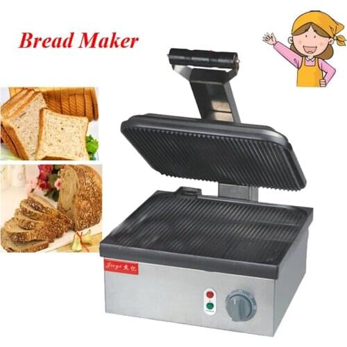 Bread Maker Toaster Home Smart Bread Machine Household Bread Toaster Flour Bread Making Machine FY-2215