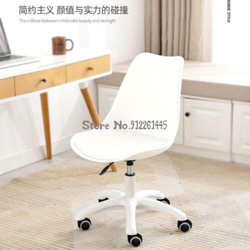 Computer chair home office chair backrest comfortable desk seat makeup chair dormitory college student swivel chair