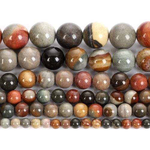 Natural Stone Ocean Stone Charm Round Loose Beads For Jewelry Making Needlework Bracelet DIY Pick Size Strand 4-12MM