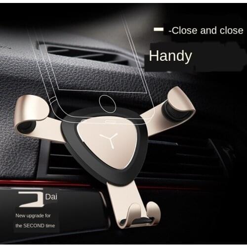 Mobile phone bracket vehicle gravity outlet metal mobile phone navigation frame second generation gravity linkagetrianglebracket