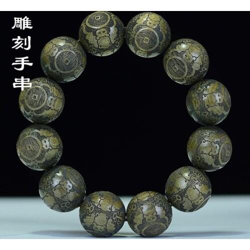 Phoebe nees personality 20 hand string gloomy wood carving beads Thuja lettering for men couples bracelet log Chinese characters