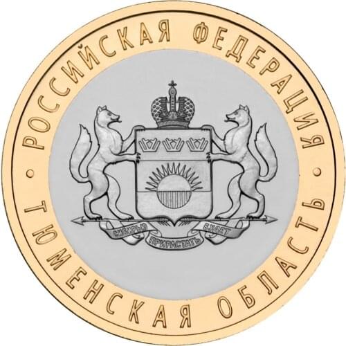 27mm Tyumen Oblast Russia ,100% Real Genuine Comemorative Coin,Original Collection