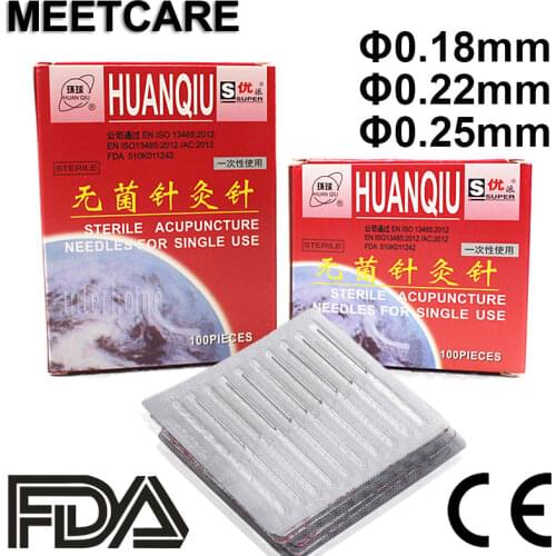 0.18 0.2 0.22 0.25mm High Quality HuanQiu Disposable Sterile Acupuncture Needles ZhenJiu Needle For Single Use 100pcs Per Pack