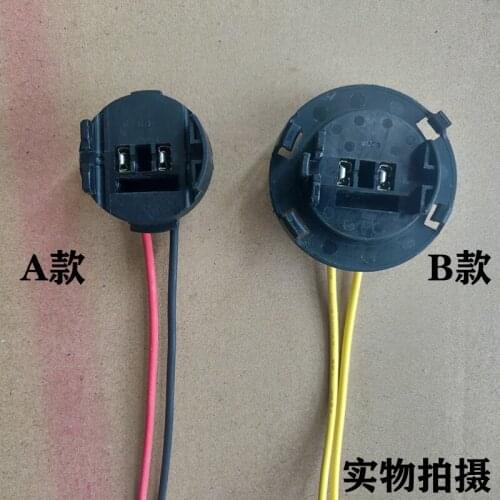 1pc second hand for Kia K2 K3 K4 K5 Soul Sorento Sportage R headlights low beam high beam light bulb plug cable