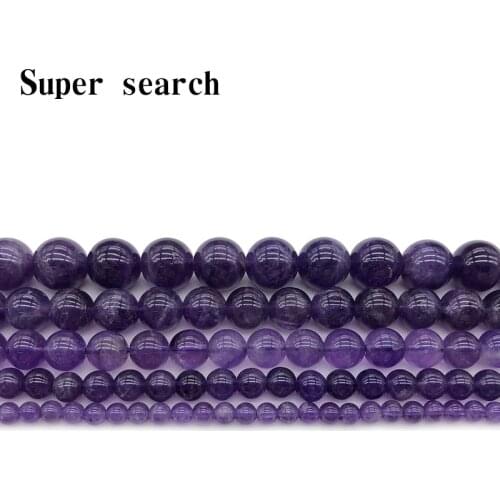 AAAA Quality Natural Stone Purple Amethysts Crystals Round Loose Beads 15" Strand 3 4 6 8 10 12MM Pick Size