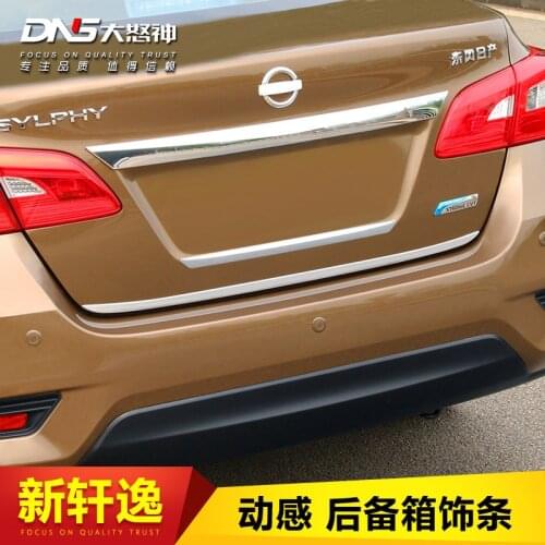 For Nissan Sylphy 2012-2019 Tailgate Rear Door Bottom Cover Molding Trim Stainless Steel back door trim car Accessories
