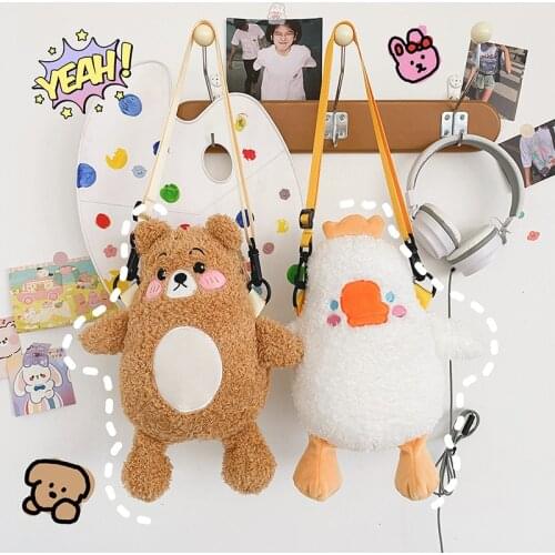 Kawaii Duck Plush Doll Cute Cartoon Animal Bear Soft Stuffed Doll Fashion Crossbody One Shoulder Bag Toy Birthday Gift for Girls