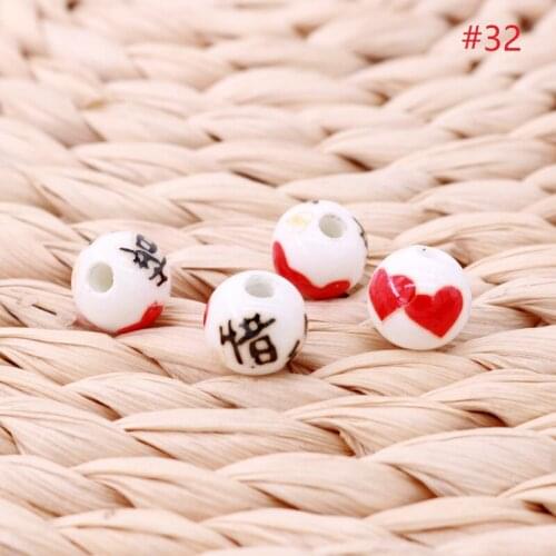 Flower Round Shape Ceramic Beads Charm Diy Porcelain Bead Women Braided Bracelet Material Vintage Fashion Jewelry 500pcs 8mm