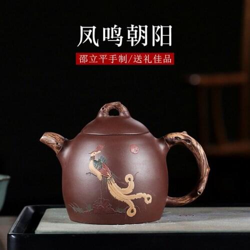 Masters boutique wholesale all hand recommended undressed ore yixing purple clay fengming Qin Quan teapot tea gifts