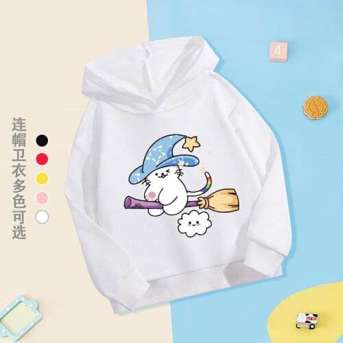 Girls' soft cute drop-shoulder hooded sweater for fall/winter 2021 new childrens all-match casual top
