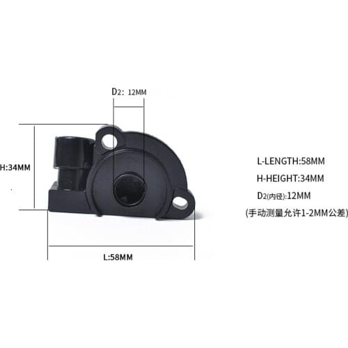 Suitable for GMC Chevrolet Daewoo Throttle Position Sensor/car Sensor/94580175 Throttle Bodies