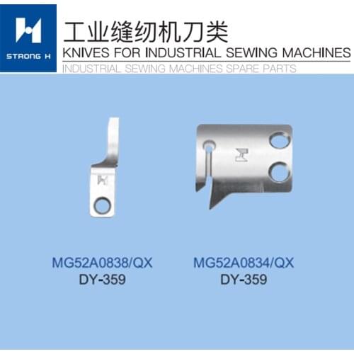 Sewing Machine STRONG H brand For MITSUBISHI DY-359 MOVING KNIFE MG52A0834 FIX KNIFE MG52A0838