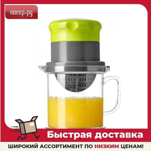 Walmer Electric Juicers