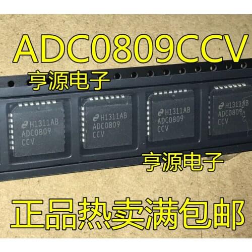 5pieces ADC0809 ADC0809CCV